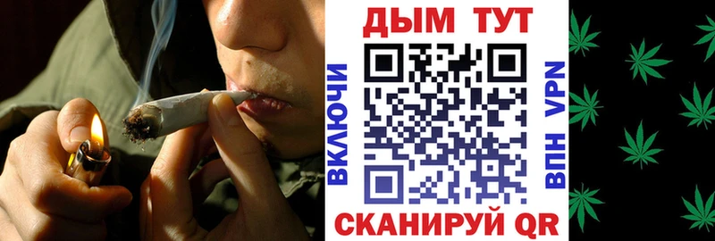 Купить закладку ГАШ  Cocaine  А ПВП  МЕФ  Верхоянск