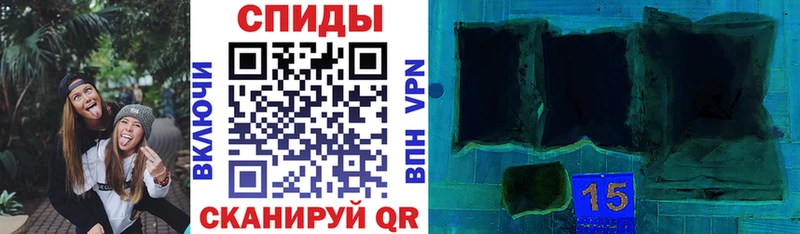 АМФЕТАМИН 97% Верхоянск