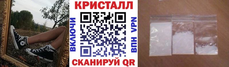 Купить закладки  Верхоянск  Амфетамин VHQ 
