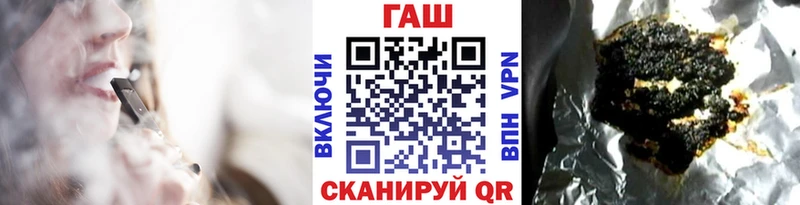 ГАШИШ VHQ  Купить закладки  Верхоянск 