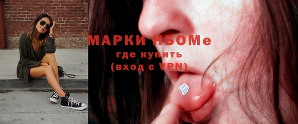 меф VHQ Киренск