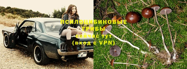меф VHQ Киренск