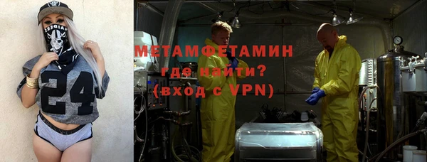 крисы Струнино