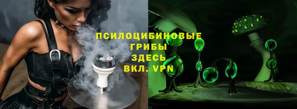 меф VHQ Киренск