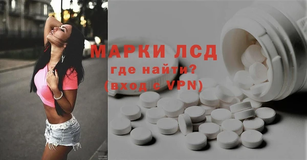 мефедрон VHQ Киреевск