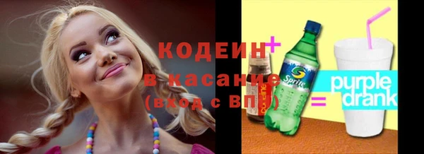меф VHQ Киренск