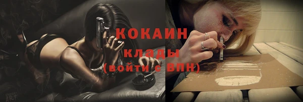 каннабис Касимов