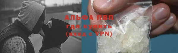 крисы Струнино