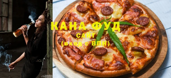 меф VHQ Киренск