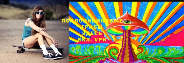 мефедрон VHQ Киреевск