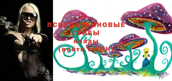 меф VHQ Киренск