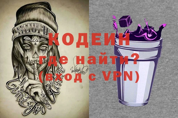 меф VHQ Киренск