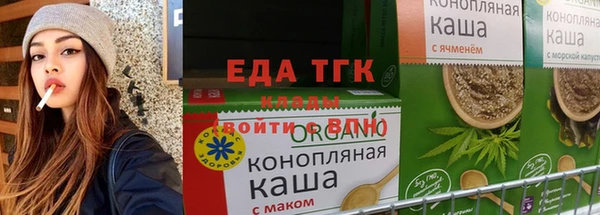 амфетамин Строитель