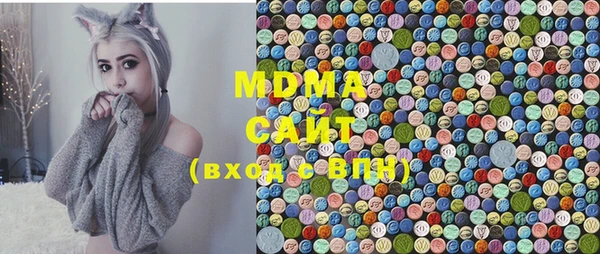мефедрон VHQ Киреевск
