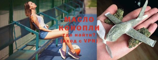 меф VHQ Киренск