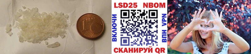 Купить где  Верхоянск  Лсд 25 экстази ecstasy 