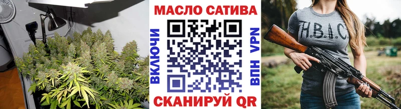 ТГК Wax Купить закладки Верхоянск