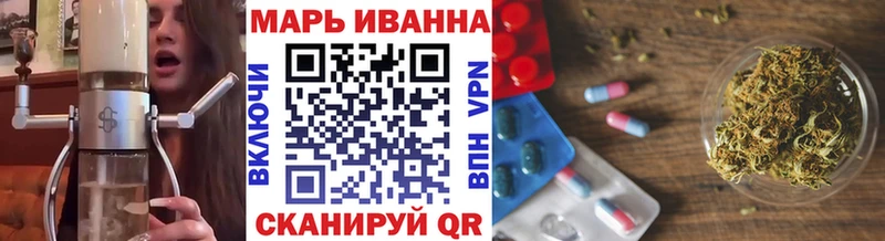 Шишки марихуана планчик Купить где Верхоянск